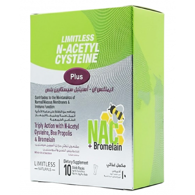 LIMITLESS N-ACETYL CYSTEINE PLUS — TRIPLE ACTION WITH BEE PROPOLIS & BROMELAIN DIETARY SUPPLEMENT 10 STICK PACKS